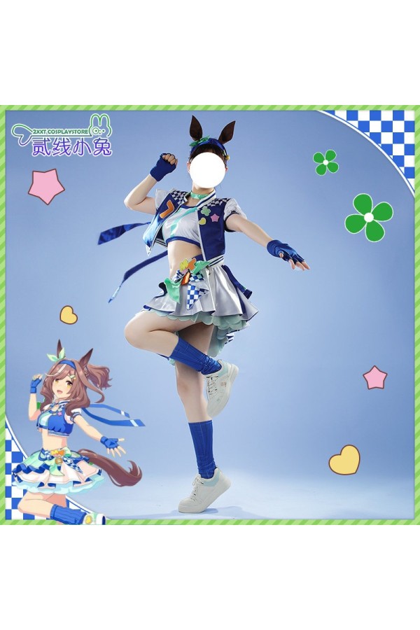 2XXT Cosplay Uma Musume Pretty Derby Matikanetannhauser Blue Turbulence Cheerleading Uniform Cosplay Costume